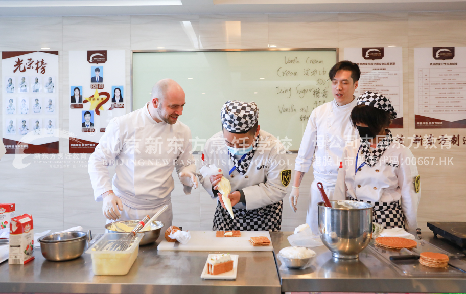 屌鸡吧免费视频北京新东方烹饪学校-学子回访